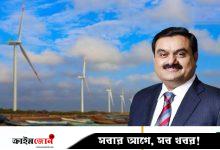 আদানিকে আরও ৩৮৪ মিলিয়ন ডলার দিল বাংলাদেশ, মোট পরিশোধ ১.৫ বিলিয়ন