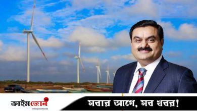 আদানিকে আরও ৩৮৪ মিলিয়ন ডলার দিল বাংলাদেশ, মোট পরিশোধ ১.৫ বিলিয়ন