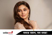 বয়স কমানোর ওষুধ নিতেন শেফালি, এটিই হতে পারে মৃত্যুর কারণ