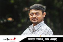 ক্ষমা চাইলেন নাসীরুদ্দীন পাটওয়ারী