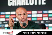 যুক্তরাষ্ট্রের ‘তামাশা’ দেখে ক্ষুব্ধ চেলসি কোচ