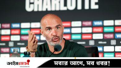 যুক্তরাষ্ট্রের ‘তামাশা’ দেখে ক্ষুব্ধ চেলসি কোচ