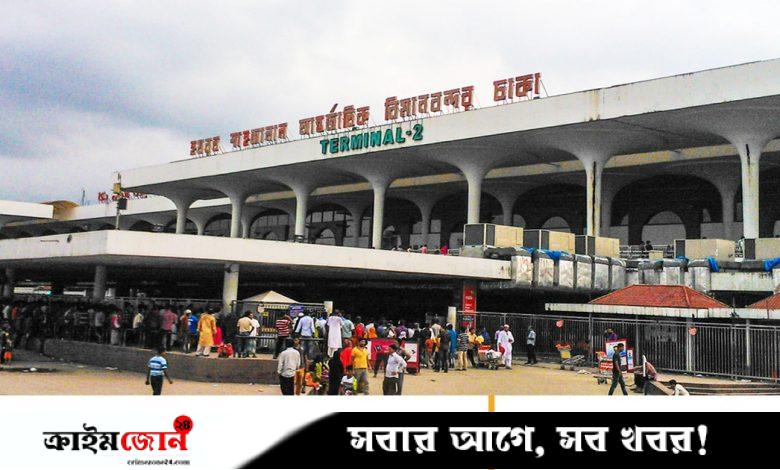 বিমানবন্দরের প্রকল্পে ‘অসম’ চুক্তি, স্বার্থের সংঘাতে জড়িয়েছেন ঢাকায় ইউএই রাষ্ট্রদূত