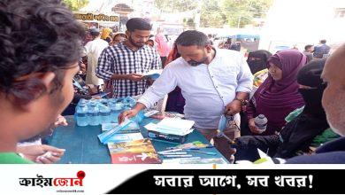 দোহারে পরীক্ষার্থীদের সহায়তায় ছাত্রশিবিরের হেল্প ডেস্ক