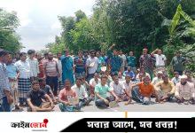 হিমাগার ভাড়া বৃদ্ধির প্রতিবাদে সড়ক অবরোধ, ভাড়া কমানোর নির্দেশ