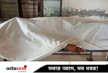কুয়াকাটায় ‘অতিরিক্ত মদ্যপানে’ কিশোর পর্যটকের মৃত্যু