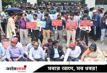 এনবিআর আন্দোলনের ৬ নেতার বিরুদ্ধে অনুসন্ধানে নামছে দুদক