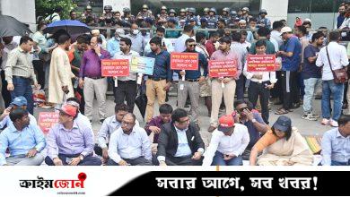 এনবিআর আন্দোলনের ৬ নেতার বিরুদ্ধে অনুসন্ধানে নামছে দুদক