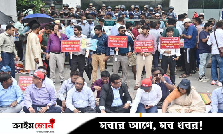 এনবিআর আন্দোলনের ৬ নেতার বিরুদ্ধে অনুসন্ধানে নামছে দুদক