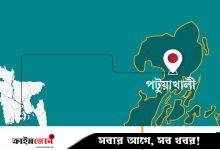 পুলিশের দাবি ঘটনাটি রাজনৈতিক নয়, পারিবারিক