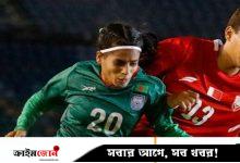 বাহরাইনের জালে ৫ গোল দিয়ে বিরতিতে বাংলাদেশ