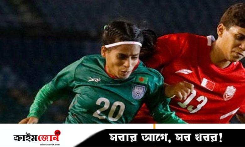 বাহরাইনের জালে ৫ গোল দিয়ে বিরতিতে বাংলাদেশ