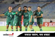 বাহরাইনকে ৭ গোল দিয়ে বাংলাদেশের দুর্দান্ত শুরু