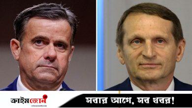 রুশ ও মার্কিন গোয়েন্দাপ্রধানদের মধ্যে চুক্তি যেকোনো সময়