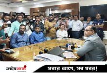 এবার খুলনার জেলা প্রশাসকের বিরুদ্ধে ব্যবস্থা নেওয়ার দাবি শিক্ষার্থীদের