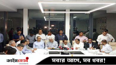 ব্যবসায়ীদের সঙ্গে বৈঠকের পর এনবিআর কর্মকর্তাদের আন্দোলন প্রত্যাহার