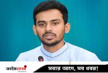বিমানবন্দরে ব্যাগের মধ্যে গুলির ম্যাগাজিন, যে ব্যাখ্যা দিলেন উপদেষ্টা আসিফ