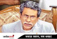 জাতীয় ঐকমত্য কমিশনের অগ্রগতি আশাব্যঞ্জক নয়: আলী রীয়াজ