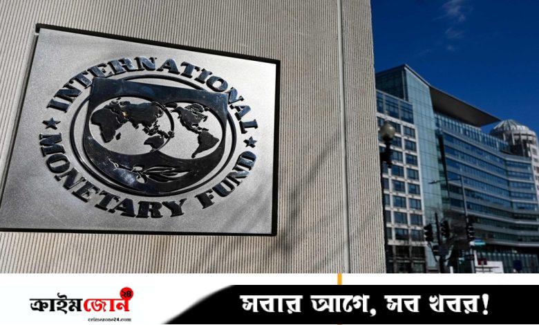 ডলারের বাজারে স্থিতিশীলতা ফিরে এসেছে অনেকটা, আইএমএফের পর্যবেক্ষণ