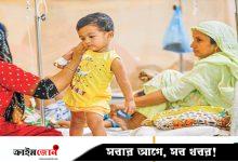 জুনে রোগীর রেকর্ড, জুলাইয়ে বাড়তে পারে কয়েক গুণ