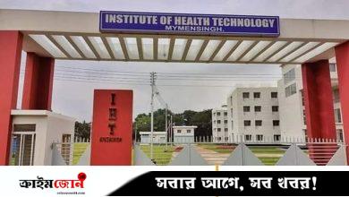 ২ অতিথি শিক্ষকেই ভরসা, ভবিষ্যৎ নিয়ে শঙ্কা