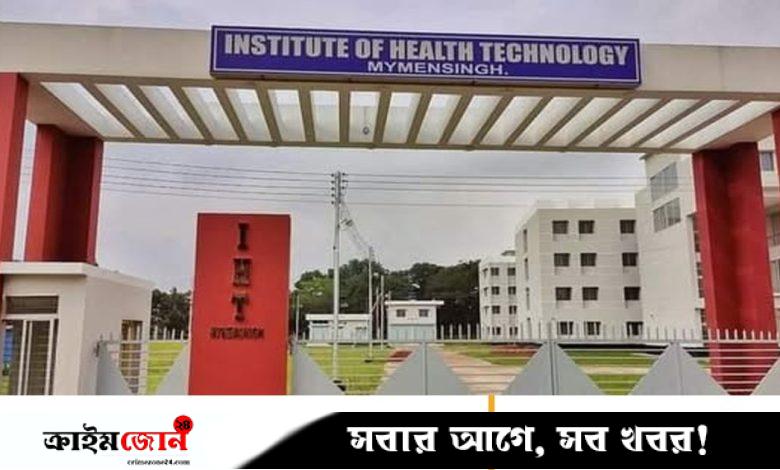 ২ অতিথি শিক্ষকেই ভরসা, ভবিষ্যৎ নিয়ে শঙ্কা