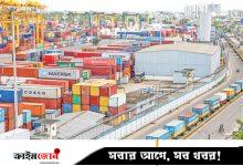 অচলাবস্থায় অর্থনীতিতে বড় ক্ষতি