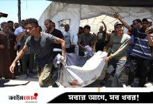 অন্তরালে গাজায় যুদ্ধবিরতির আলোচনা, প্রকাশ্যে ইসরায়েলি গণহত্যা, নিহত ছাড়াল ৫৬৫০০