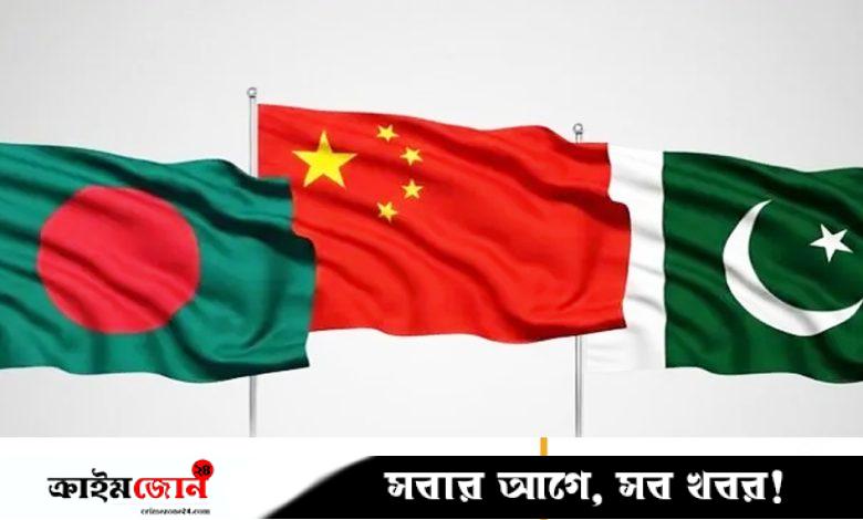 বাংলাদেশকে নিয়ে সার্কের বিকল্প জোট গঠনের কথা ভাবছে চীন-পাকিস্তান
