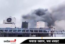ভারতের হায়দরাবাদে রাসায়নিক বিস্ফোরণ, ১০ জনের মৃত্যু, আহত অগণিত