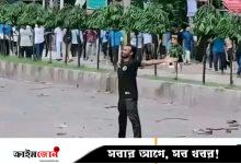 পলাতক ২৬ জনের বিরুদ্ধে পরোয়ানা জারি