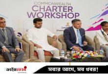 গণতন্ত্র ও মানবাধিকার রক্ষায় অঙ্গীকারবদ্ধ করলেন দেশের ১০০ তরুণ