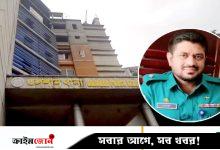 সরিয়ে দেওয়া হলো কর্মস্থলে না ফেরা গুলশান থানার সেই ওসিকে
