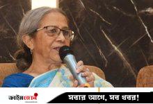 ইলিশের দাম অস্বাভাবিকভাবে বাড়ানো যাবে না: ফরিদা আখতার