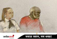 ৫৭ বছর আগের অমীমাংসিত খুনের মামলায় ফেঁসে গেলেন এক ব্রিটিশ