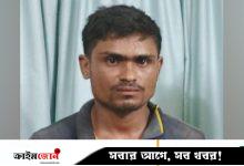 নিরাপত্তা বাহিনীসহ ৮ জনের বিরুদ্ধে মামলা