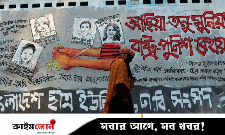 বিবিসির প্রতিবেদন /অনলাইনে ভিডিও ছড়ানোর পর যৌন নিপীড়নের বিরুদ্ধে উত্তাল বাংলাদেশ