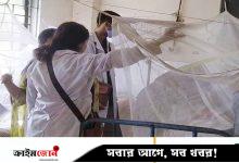এক দিনে রেকর্ড, ছয় মাসে রোগী ১০ হাজার