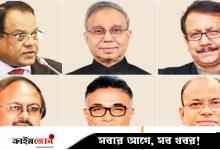 দুদকের আতশ কাচের নিচে ছয় সাবেক মুখ্য সচিব