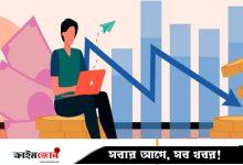 ১ লাখ কোটি টাকার ঘাটতি