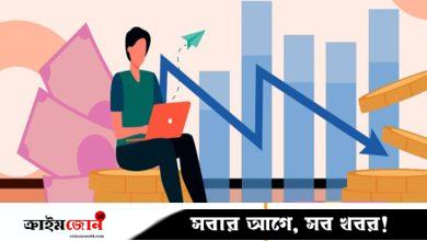 ১ লাখ কোটি টাকার ঘাটতি