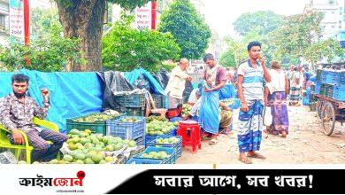 ক্যারেটে সিন্ডিকেটের থাবা