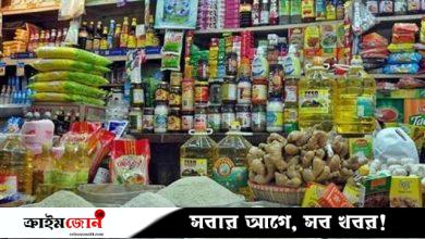 মূল্য তালিকা নেই, ভোগান্তি বরিশালে