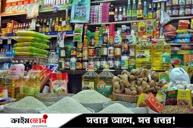 মূল্য তালিকা নেই, ভোগান্তি বরিশালে