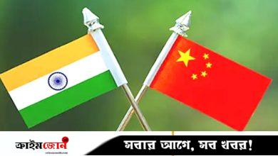 নির্বাচিত সরকারের জন্য অপেক্ষায় ভারত-চীন