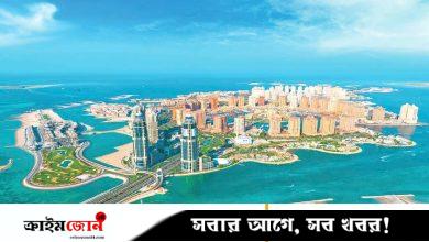 এসি ছাড়াই ঠান্ডা থাকে যে শহর