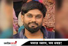 নরসিংদীতে ডিশ-ইন্টারনেট ব্যবসায়ীকে কুপিয়ে ও গুলি করে হত্যা