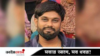 নরসিংদীতে ডিশ-ইন্টারনেট ব্যবসায়ীকে কুপিয়ে ও গুলি করে হত্যা
