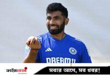 চ্যাম্পিয়নস ট্রফির সময়ই বুমরাকে নিয়ে কঠিন সিদ্ধান্ত নিয়েছিল ভারত