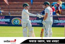 ইতিহাস গড়ে জিম্বাবুয়ে কি হারাতে পারবে দক্ষিণ আফ্রিকাকে
